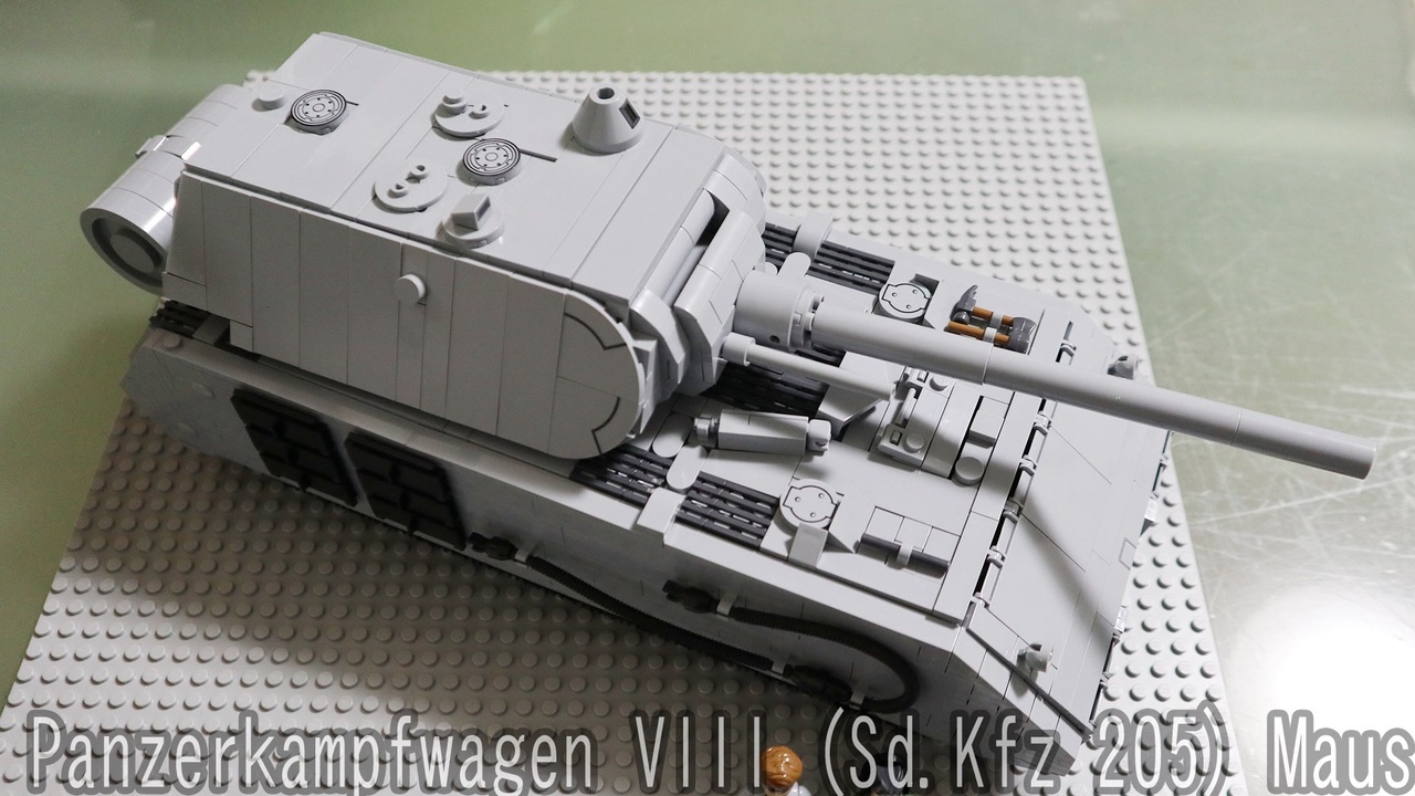 Ⅷ号重戦車 マウス レゴ互換品 2,127ピース - メルカリ