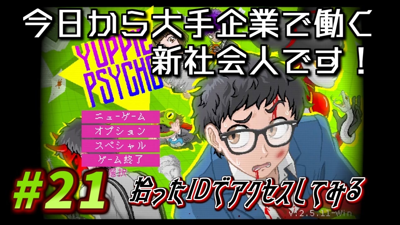 無地・新色登場！ Yuppiちゃん | skolestranihjezika.rs