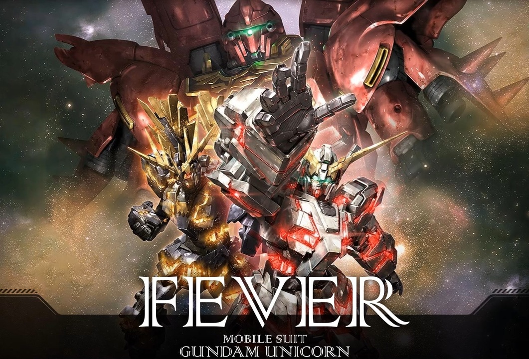 【商談中】PF機動戦士ガンダムユニコーン2 S【無段階ボリューム付☆送料無料！】 パチンコ PF機動戦士ガンダムユニコーン2S【無段階ボリューム付