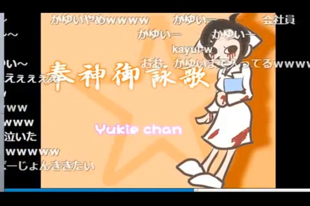 あーちゃん　意識進化が思うように進まない方　金霊神セミナー動画 sddefault.jpg