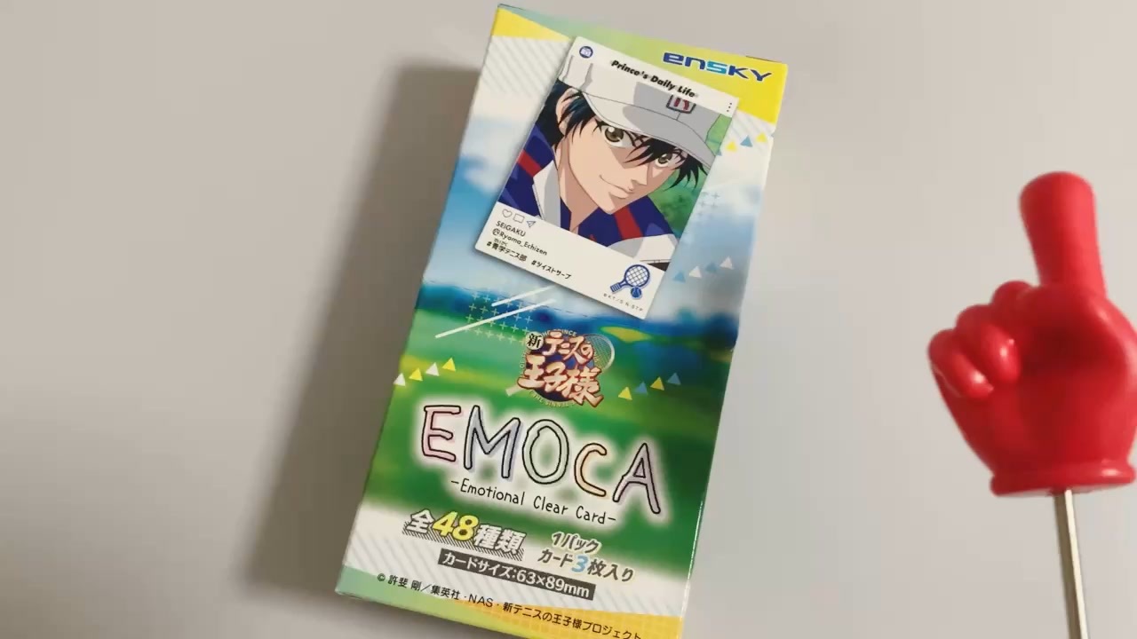 ニコになります。 Amazon.co.jp: ポケット数独7 初級篇 : 株式会社ニコリ: 本