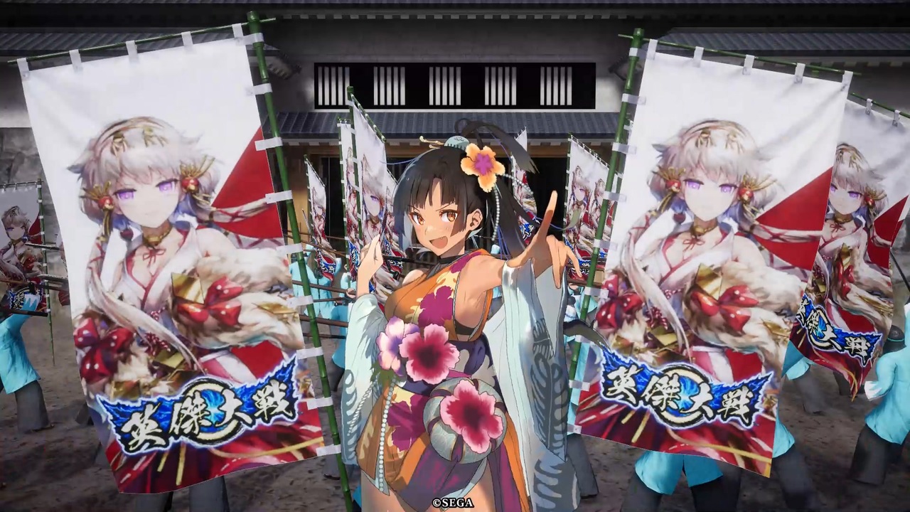 英傑大戦】気まぐれにデッキ変えつつ英傑【第63回：溌剌娘の激励