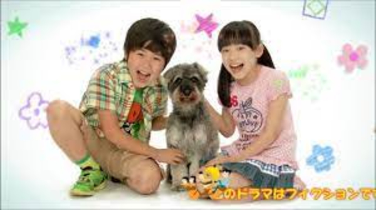 薫と友樹、たまにムック。「マル・マル・モリ・モリ! 2014 薫と友樹、たまにムック。「マル・マル・モリ・モリ! 2014