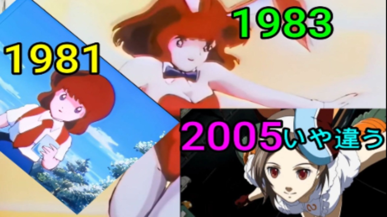 DAICON Ⅳ ダイコン4＋【高画質版】【電車男OP・HD比較版付き】⑲