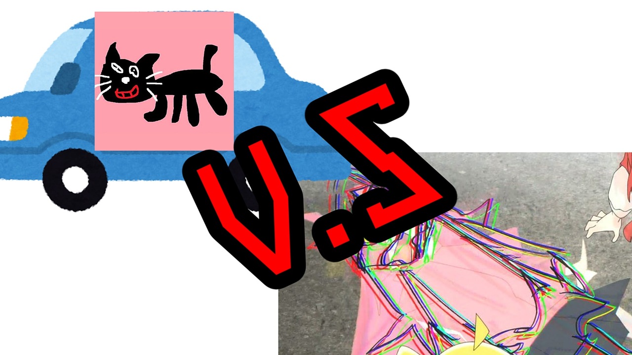 比較】キヨのブレーキ音 vs 壊れるぼっちちゃん - ニコニコ動画