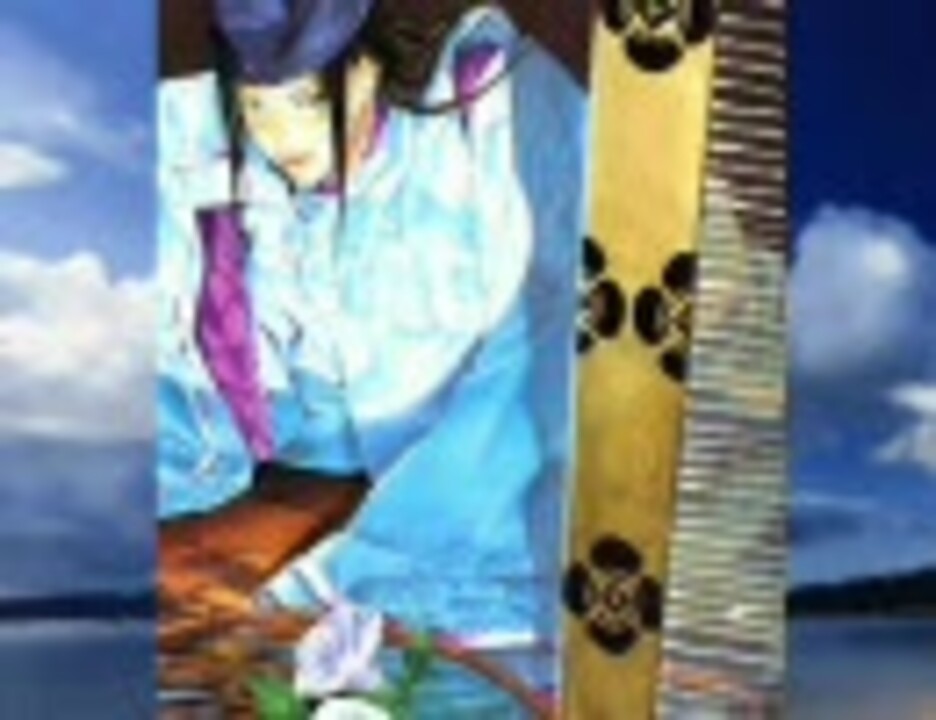 MAD】ヒカルの碁「紅の月」 - ニコニコ動画