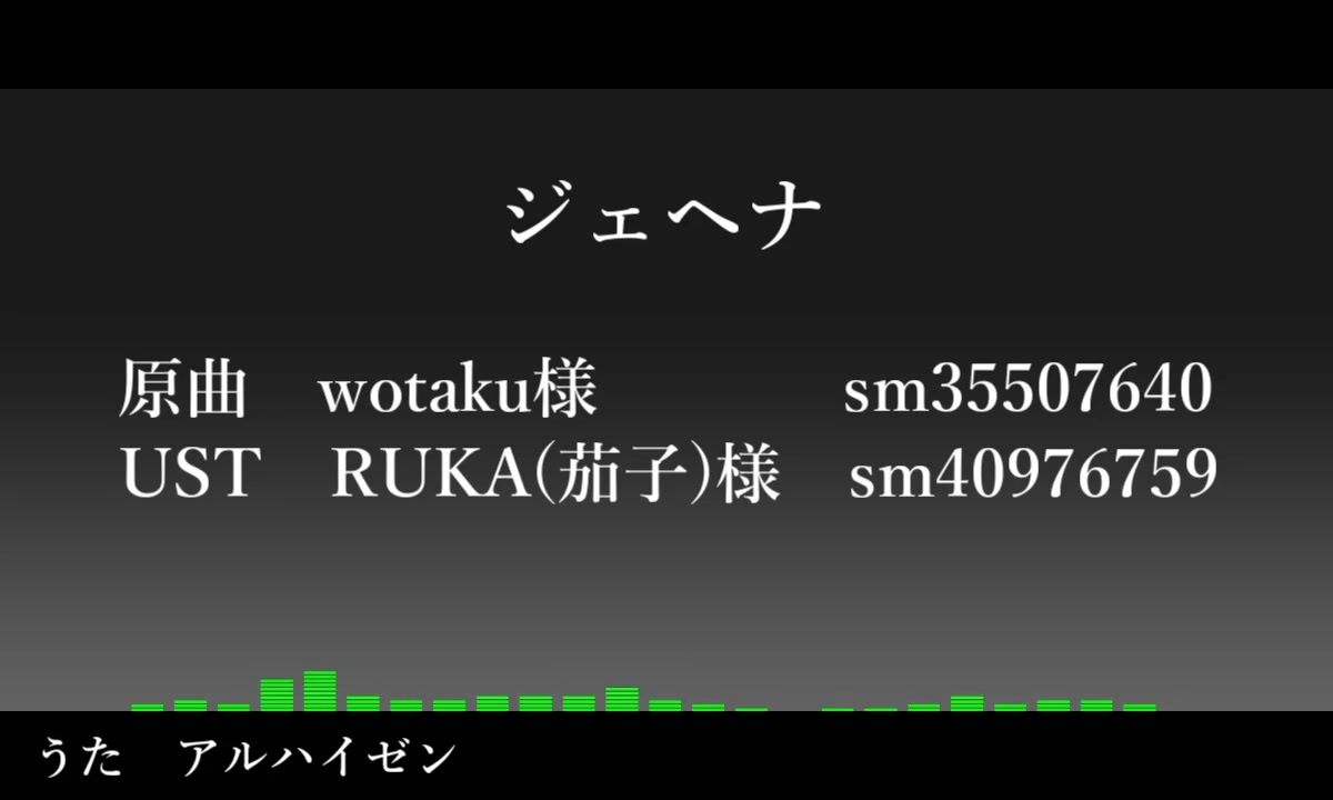 【超訳あり】混ぜてみた電動シェーカー　ニコニコ動画【レア】 超訳あり】混ぜてみた電動シェーカー ニコニコ動画【レア】