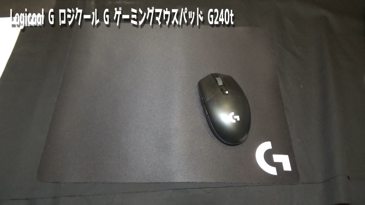 Logicool G ロジクール G ゲーミングマウスパッド G240t