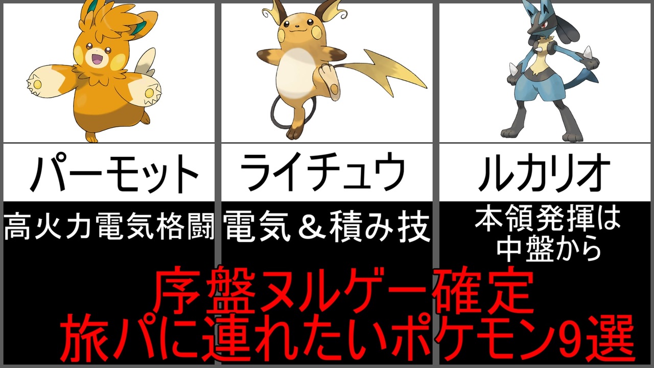 ポケモン フィギュア モンコレ 序盤~中盤 廃盤 約150個 まとめ売り ポケモン 序盤どり ポケモン フィギュア モンコレ 序盤~中盤