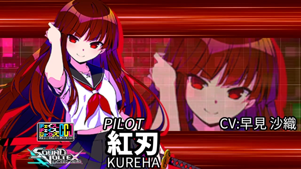 【Z/X】紅炎の解放者アビッソ(B49-086)ホロ加工　4枚 Amazon.co.jp: ゼクス Z/X B45-068 【潮流招来】ルートヴィヒ