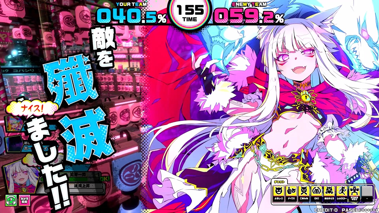 気分屋のチェイスチェイスジョーカーズ 第3走 紅刃さんせん - ニコニコ動画