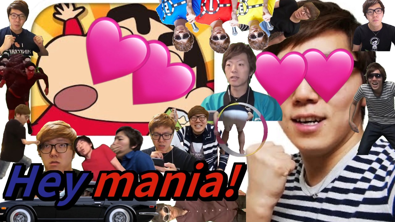 ニコニコ Hey mania! - ニコニコ動画