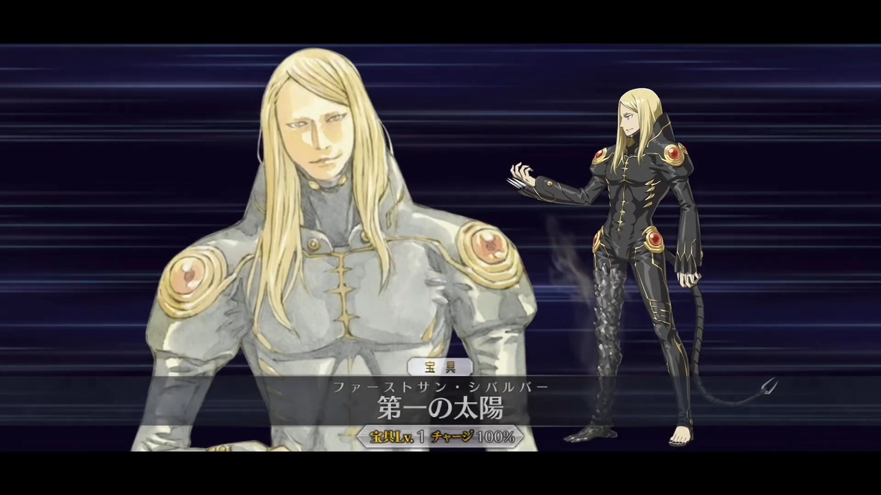 FGO もちマス テスカトリポカ 5点 ② FGO もちもちマスコット もちマス テスカトリポカ - メルカリ