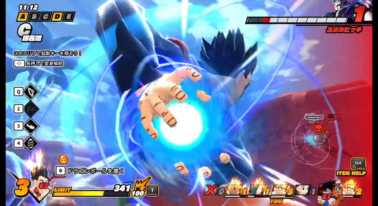 ギャリッカァドリャアアアアアッッッド出してきたあああああああ