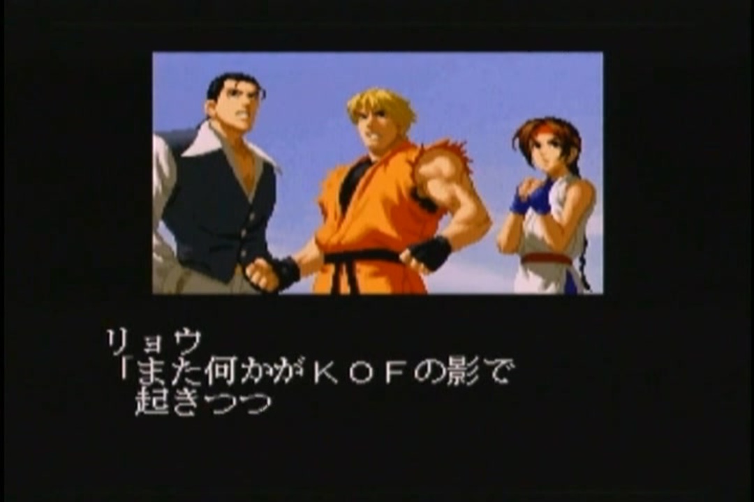 KOF 2003 ⑤ - ニコニコ動画