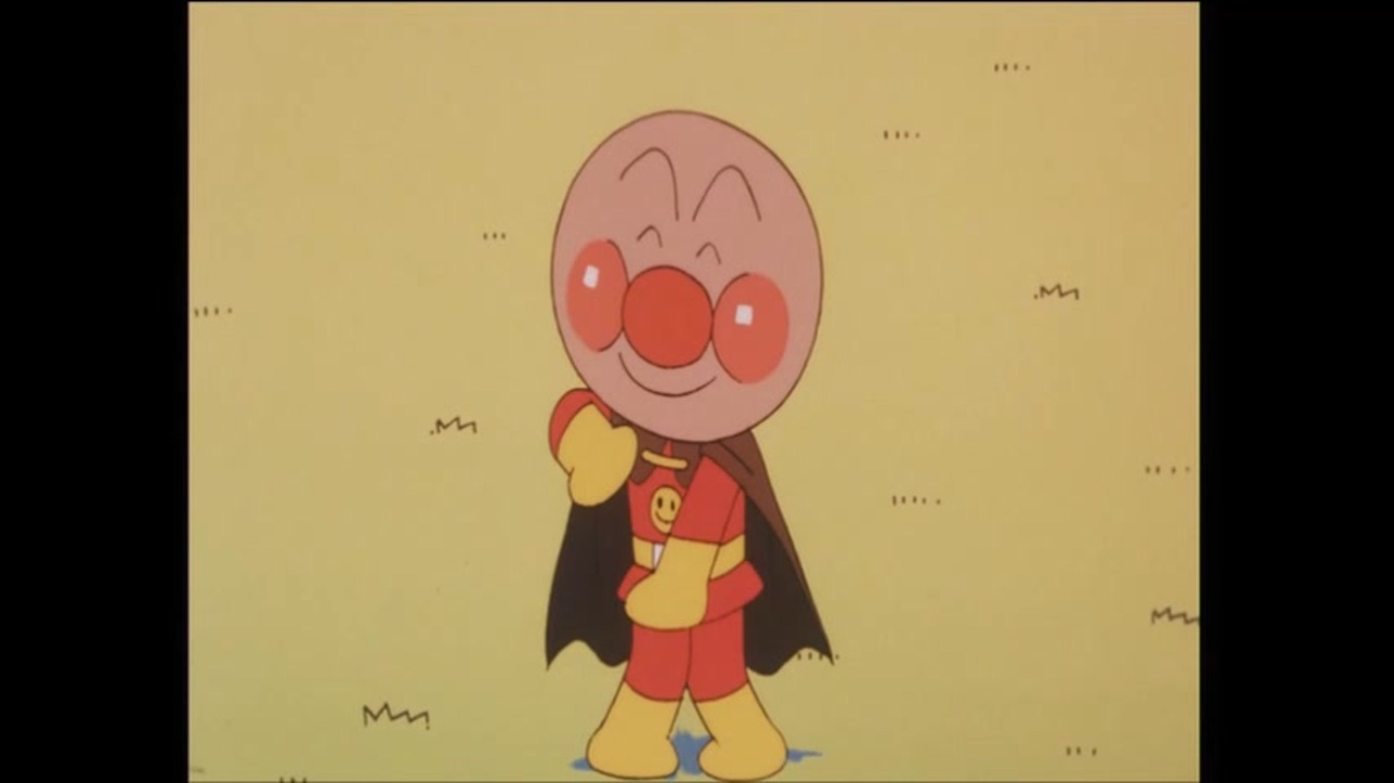アンパンマンたいそうCHA-CHA