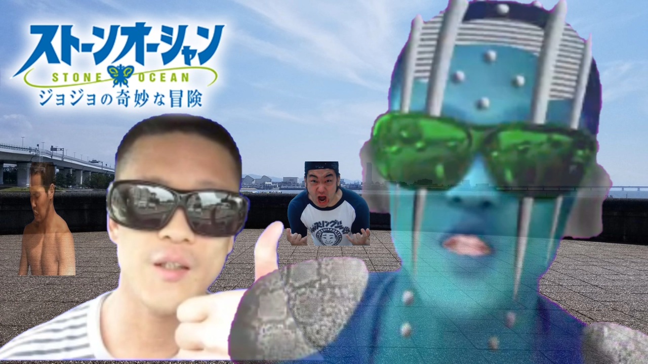 syamu シャムの奇妙な冒険スモール・ベッスル - ニコニコ動画