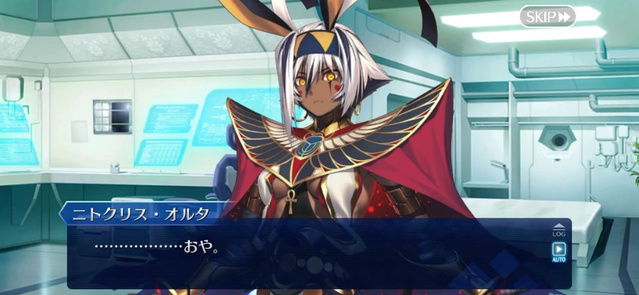 FGO MADHANDS ニトクリスオルタ 可動レジンキット FGO MADHANDS ニトクリスオルタ 可動レジンキット