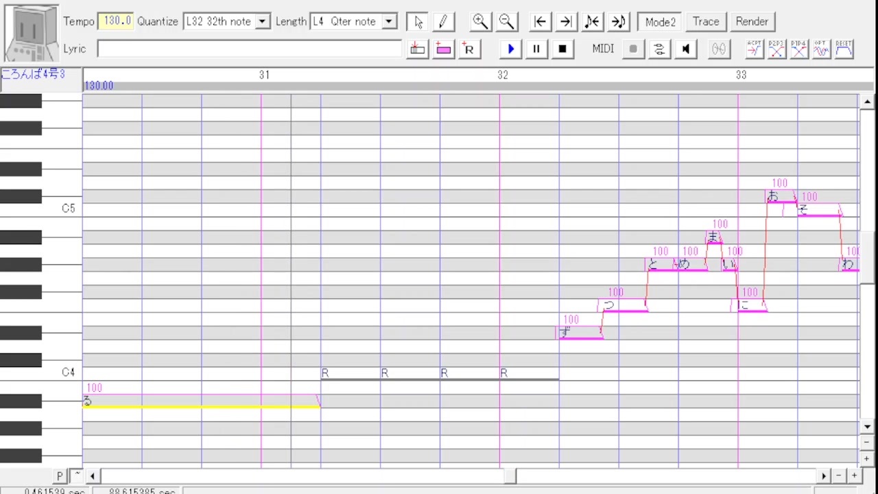 4号」螟冗ｶｾ逶ｮ 【short】UTAUカバー - ニコニコ動画