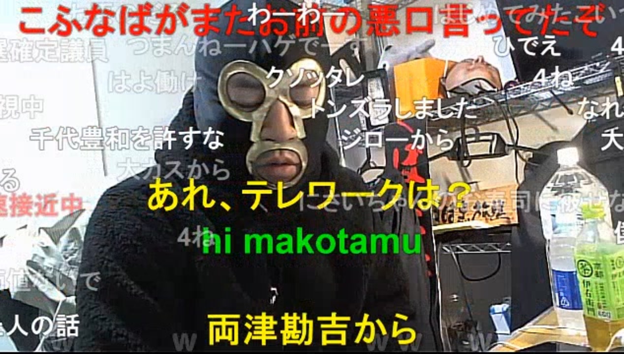 makotamuさん www.krzysztofbialy.com