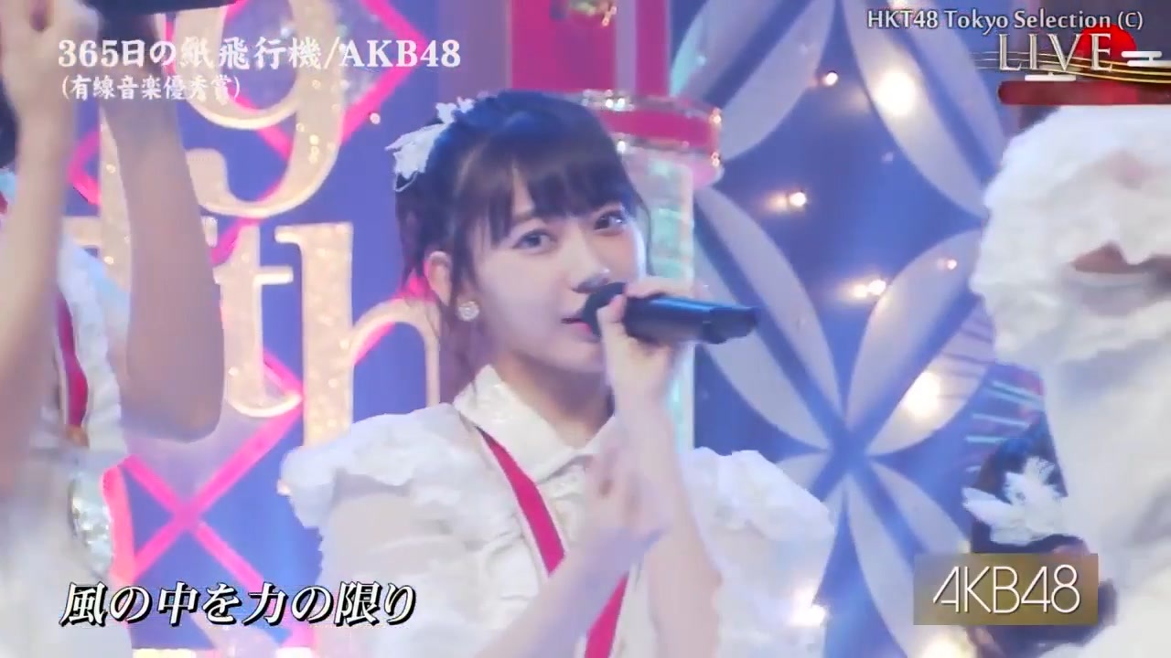アカペラ 365日の紙飛行機 AKB48 本人スタジオ - ニコニコ
