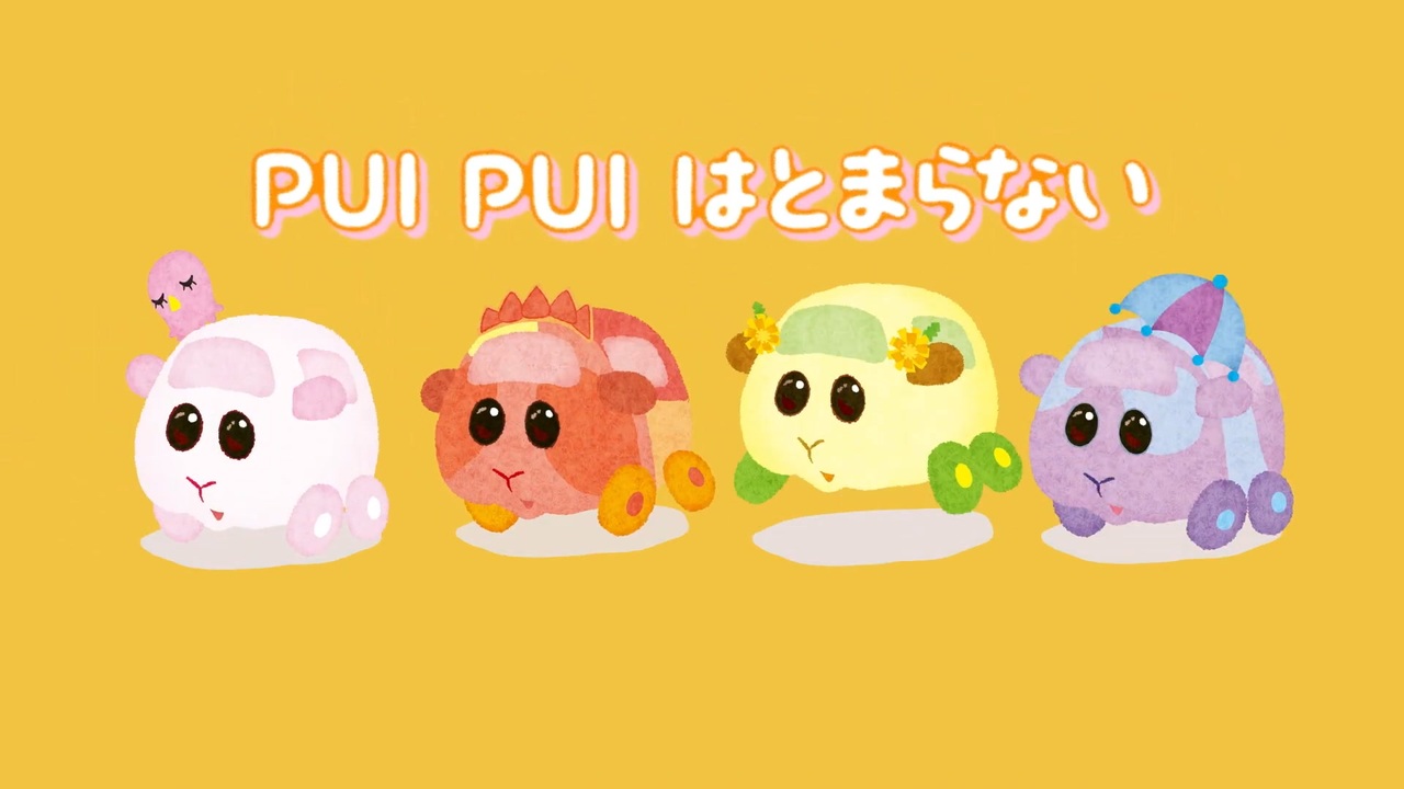 B2大 ポスター ももくろちゃんZ PUI PUI はとまらない | gasip.org