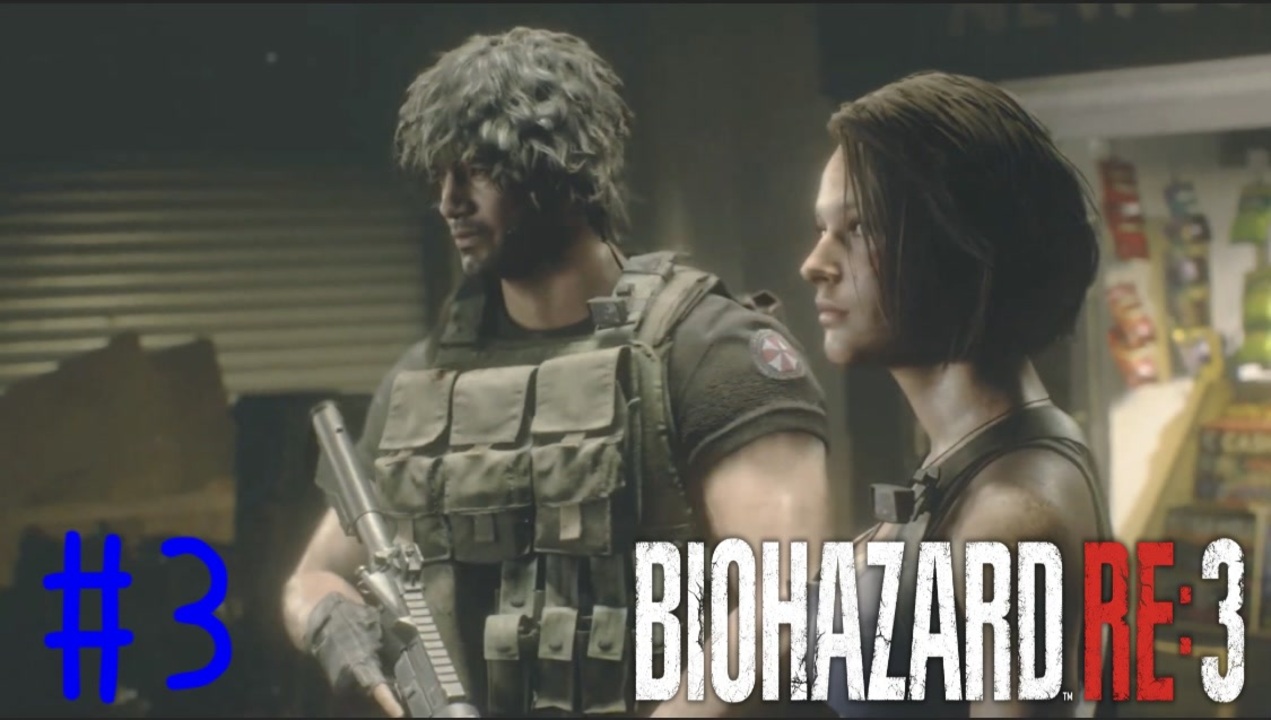 【バイオハザードRE:3】INFERNO ノーダメージ攻略 ＃3