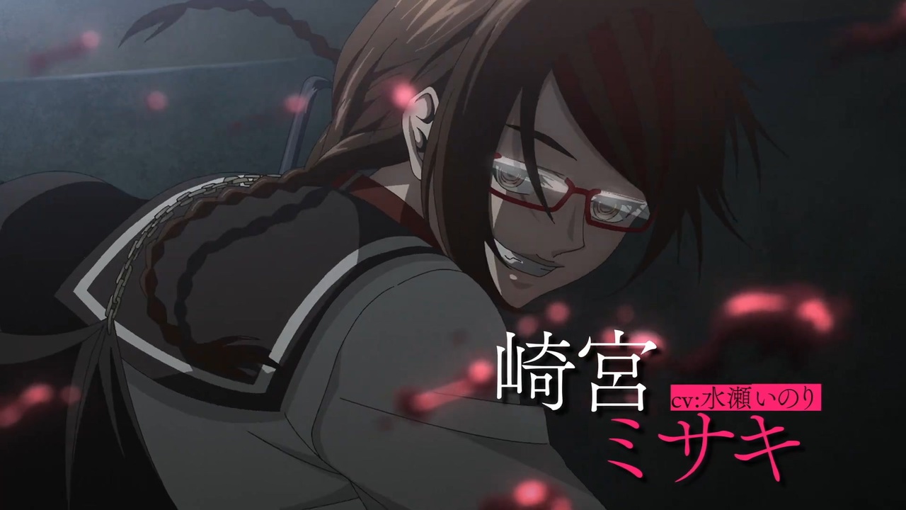 TVアニメ「デッドマウント・デスプレイ」第2弾PV - ニコニコ動画