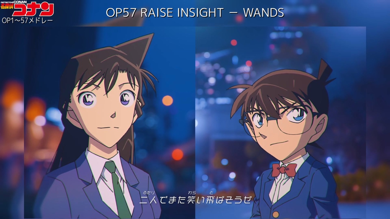 名探偵コナン 1～５７巻 名探偵コナン (57) (少年サンデーコミックス) | 青山 剛昌 |本