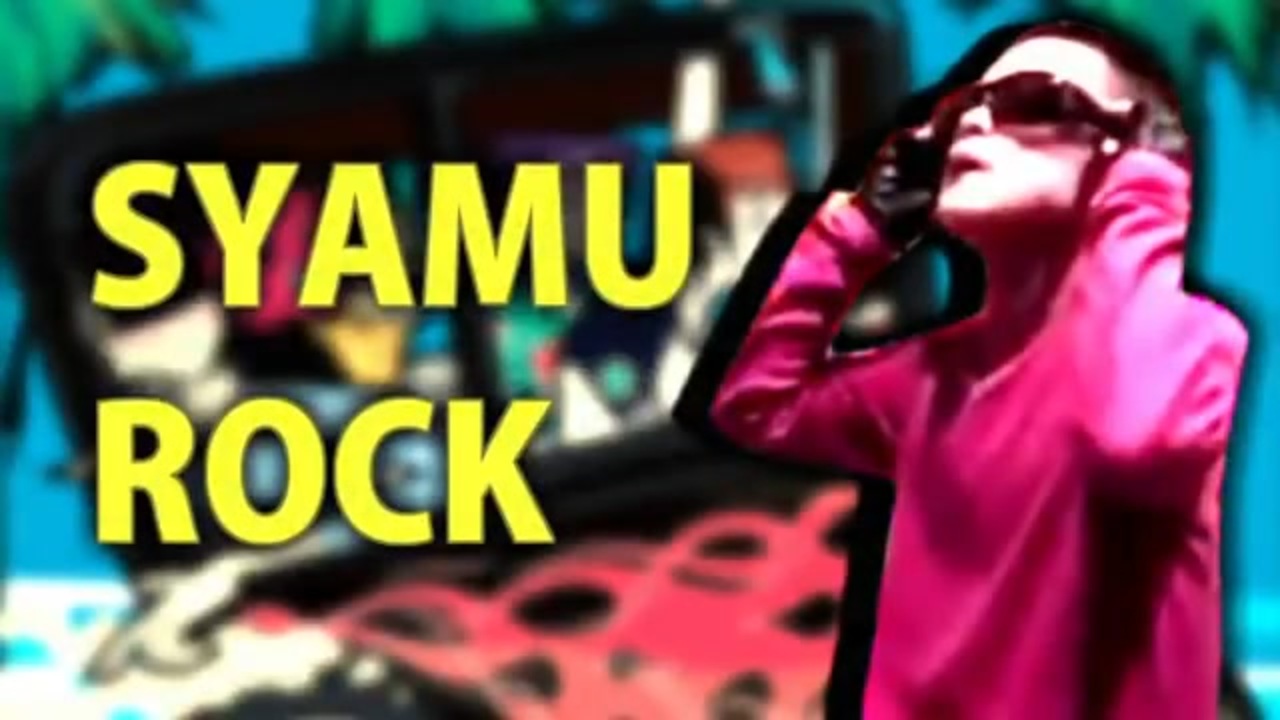 syamu 