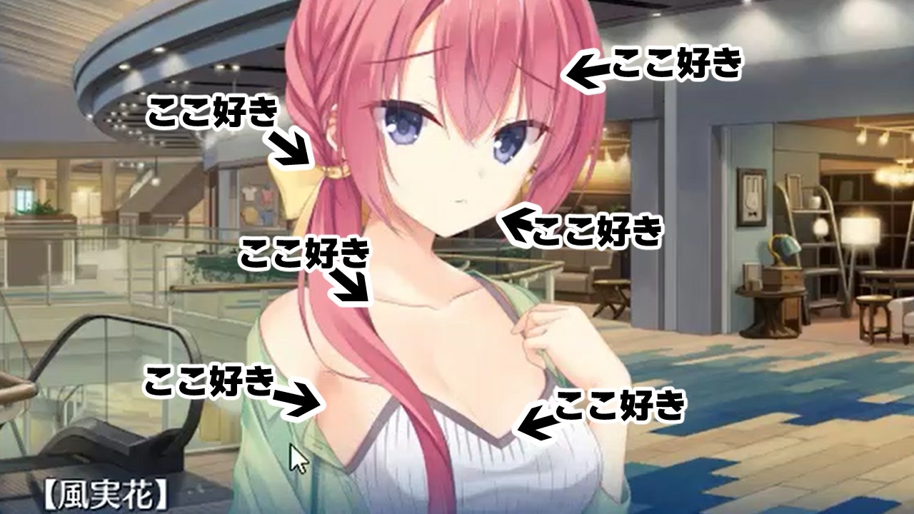 ゆずソフト　天使☆騒々 RE-BOOT! 　プレイマットセット　百里風実花2 C104 ゆずソフトショップ 天使騒々 ゲームマット 百里風実花ver2