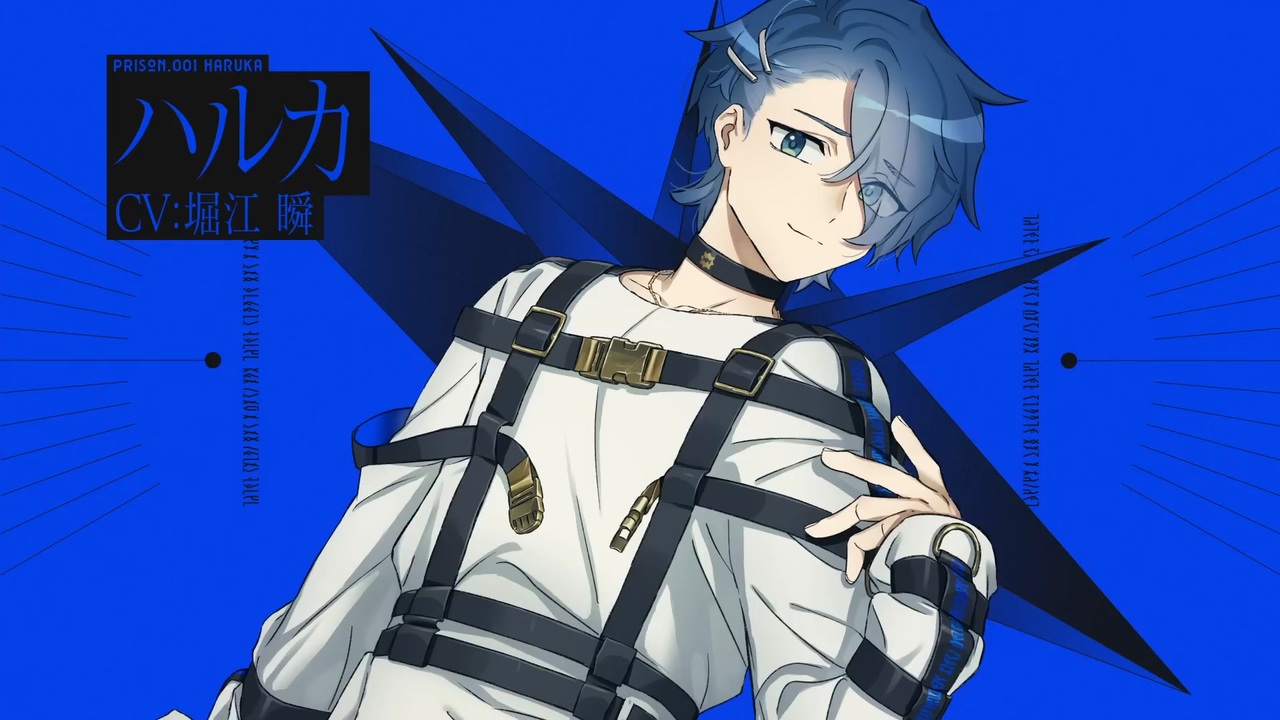 ミルグラム 在監証明 二審 ハルカ ムウ MILGRAM -ミルグラム