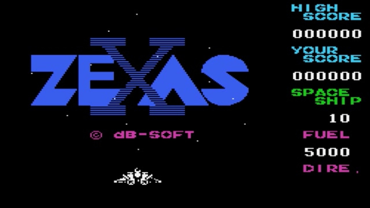 実況】STG苦手だが「ゼクサス光速2000光年」をやる Part1【MSX