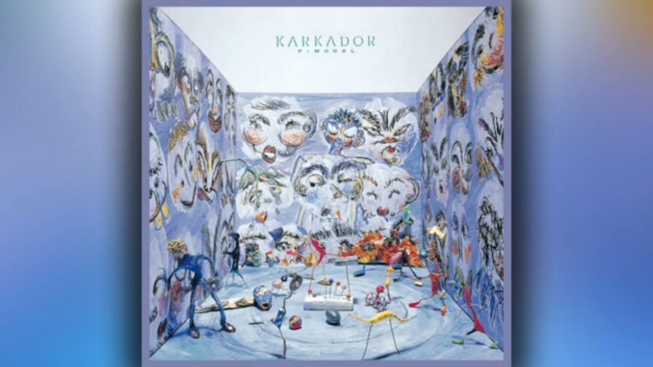 KARKADOR / P-MODEL レコード P-Model – Karkador – Vinyl (LP, Album, Stereo), 1985