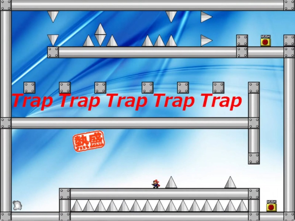 TRAPTRAPTRAP ブルーレイ | windtec.es