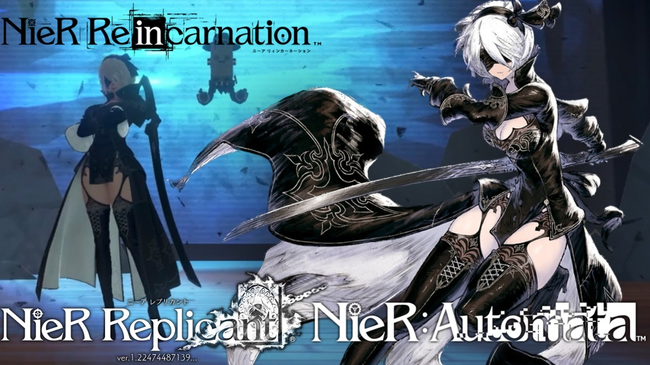 NieR Re[in]carnation × NieR Replicant ver.1.22474487139