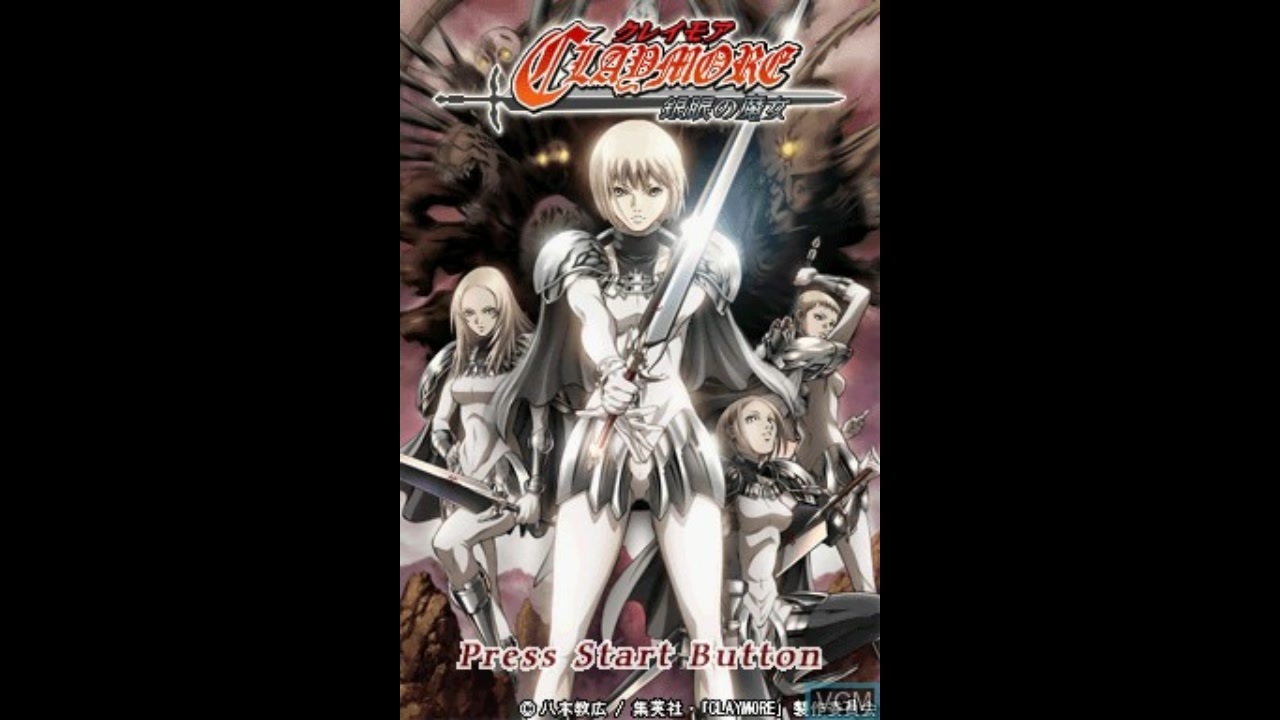 クレイモア（CLAYMORE）オリジナルサウンドトラック Claymore OST 24 - Kakugo he no Midare HQ - YouTube