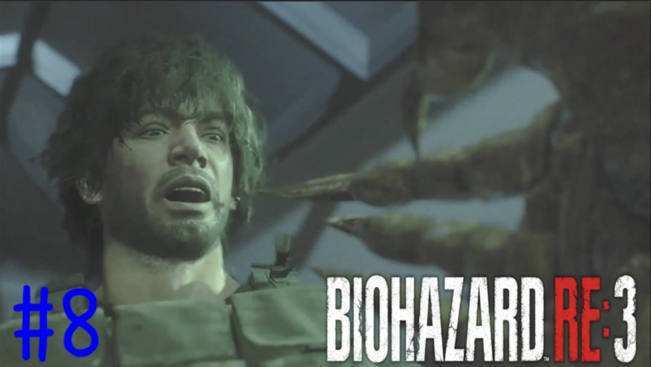 【バイオハザードRE:3】INFERNO ノーダメージ攻略 ＃8