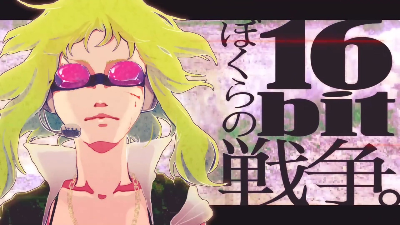 KAITO V3】ぼくらの16bit戦争 (Remaster ver)【カバー
