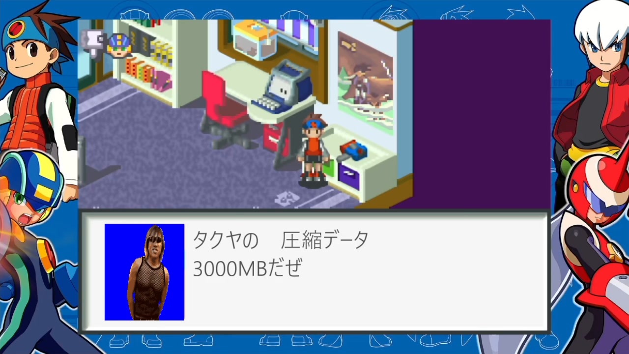 チンシコーマン.EXE - ニコニコ動画