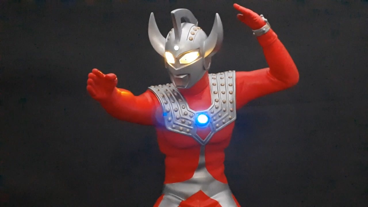 ビッグサイズソフビフィギュア ウルトラマンタロウ (電飾)-