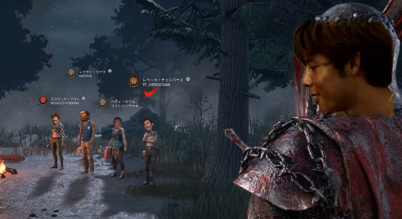 DBD】インムバイデイライト 迫真ナイト部 4vs4の裏技.mp4 - ニコニコ動画