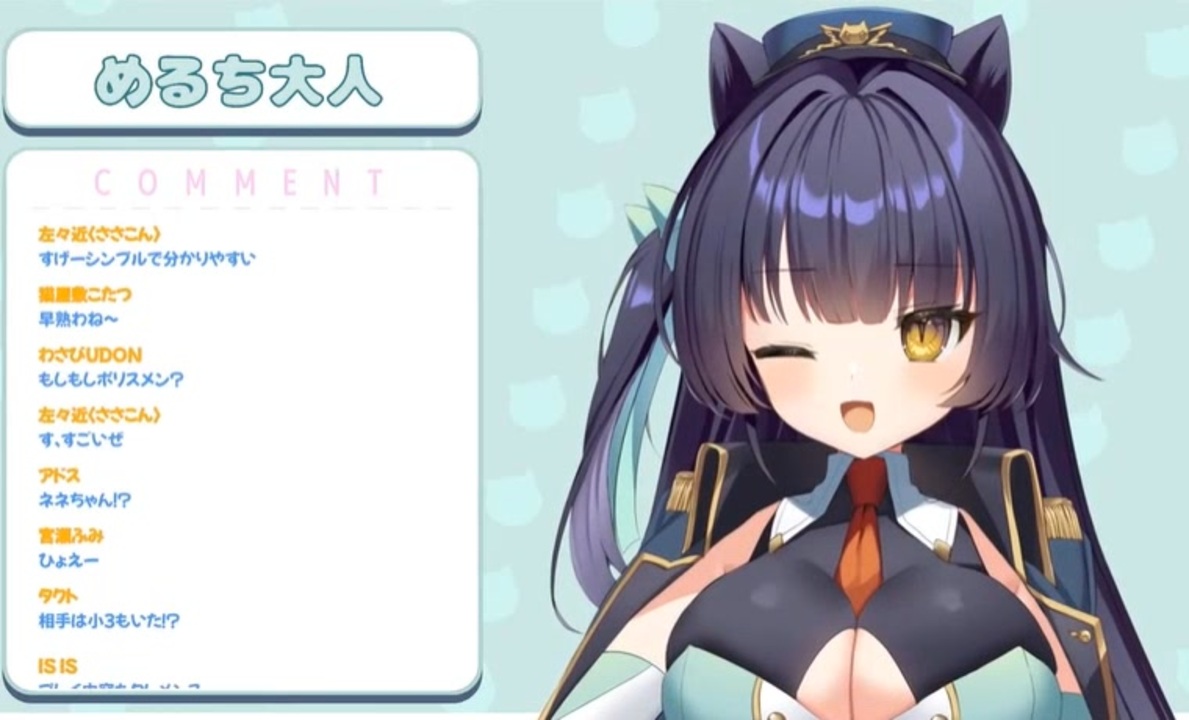 レズ　事後　二次元 百合】小4でガチレズセした思い出を話す君蜜める【切り抜き】 - ニコニコ動画