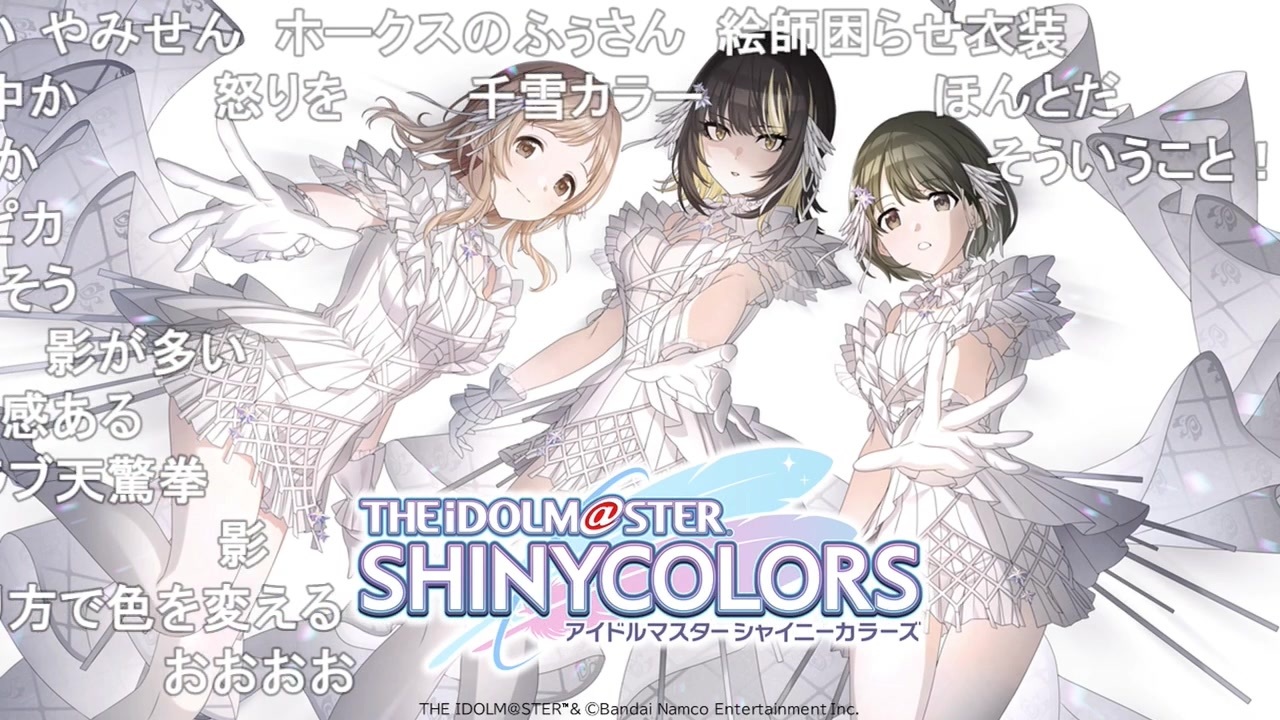 アイドルマスターシャイニーカラーズ solo,5.5thLIVE Blu-ray 【公式通販】