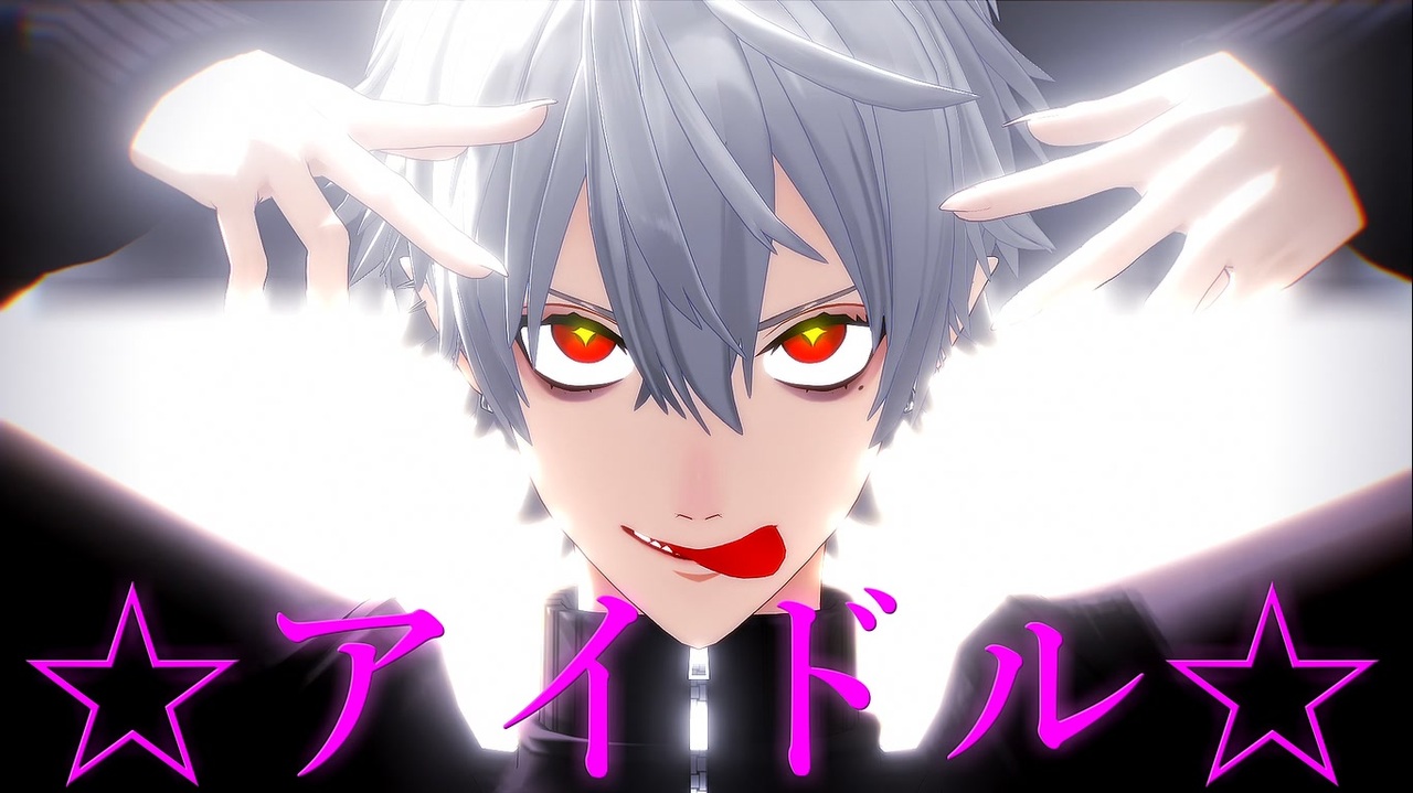 にじさんじDMMスクラッチイブラヒムフレン白雪巴メリッサグウェル葛葉叶不破湊 にじさんじ スクラッチ第三弾 - DMMスクラッチ