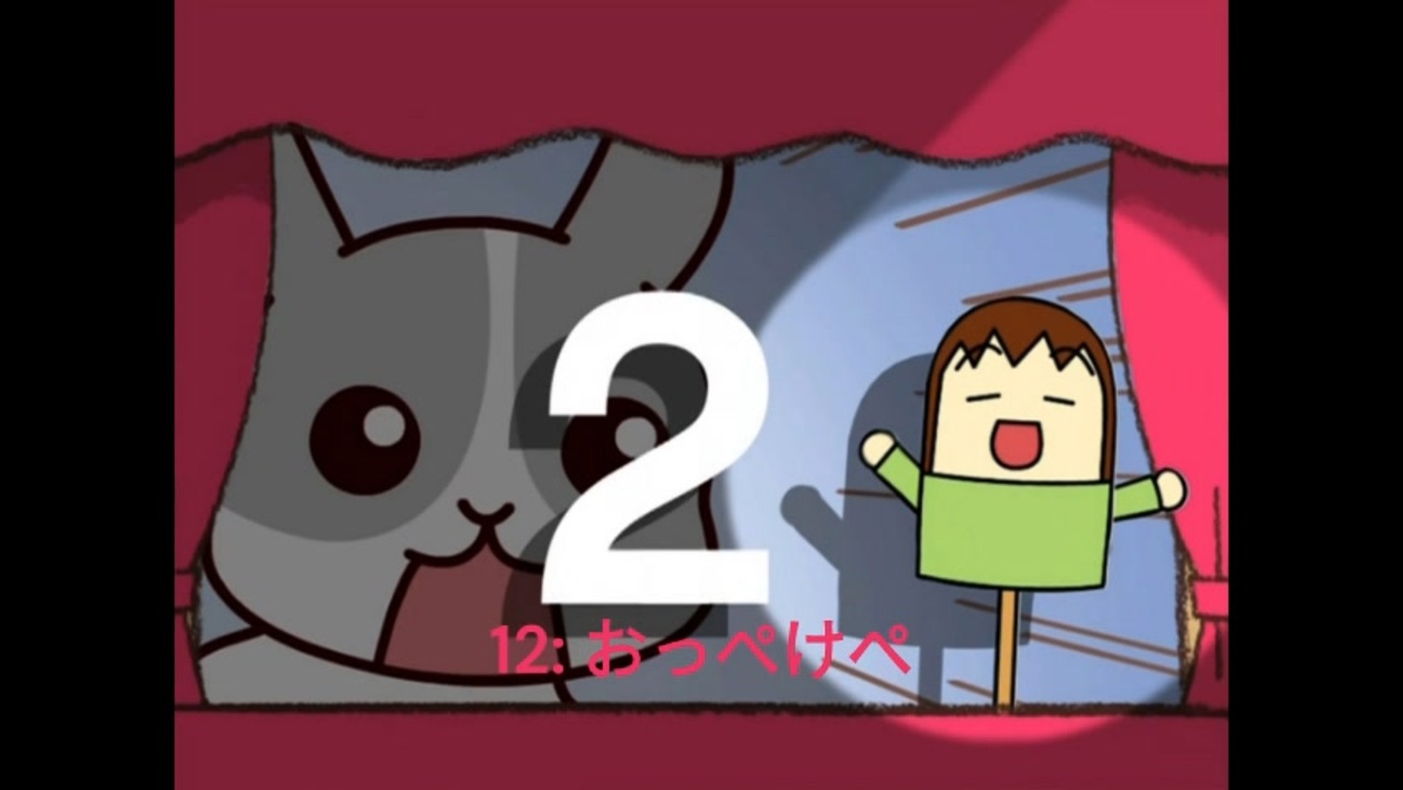 うちの3姉妹 アニメ OST セレクション - ニコニコ動画