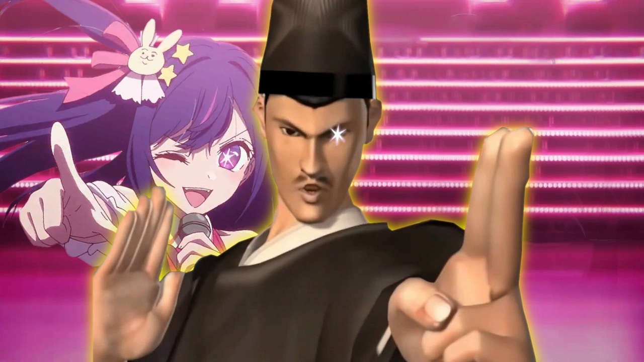 上品なファッション 推しの陰陽師 - ニコニコ動画 その他