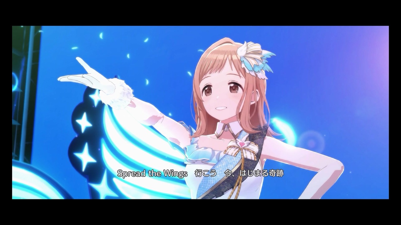 シャニソンMV】Spread the Wings!!イルミネver(1080p60) - ニコニコ動画