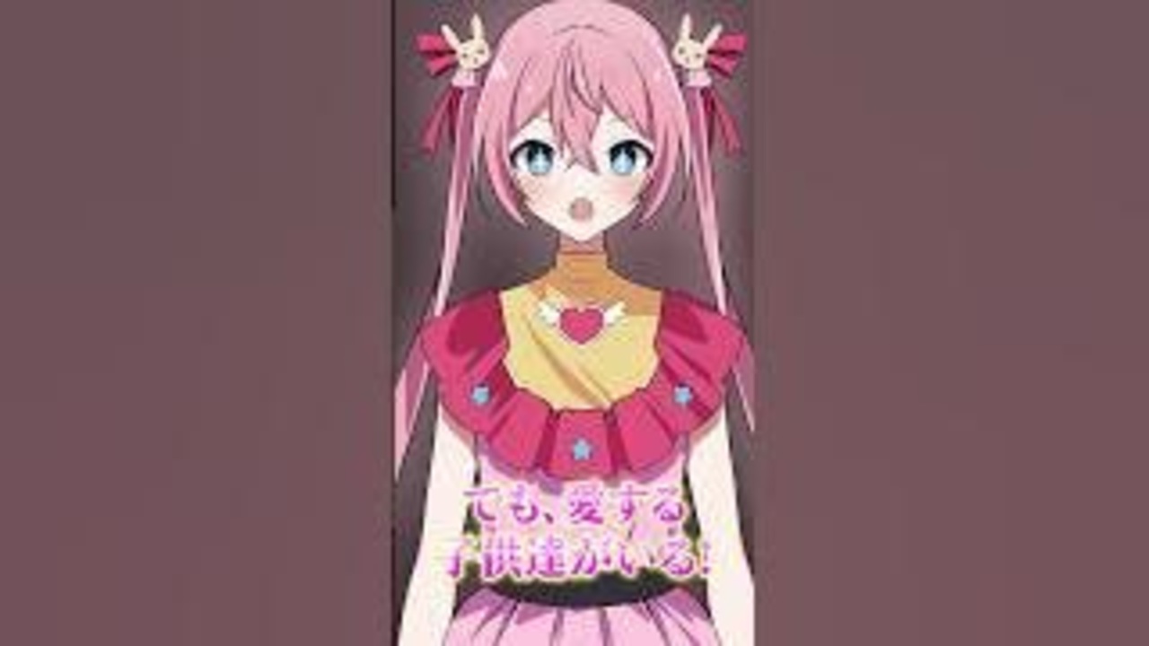 あっちゃん キョロちゃんのあっかんべーを、正面と横のアングルからお届けし