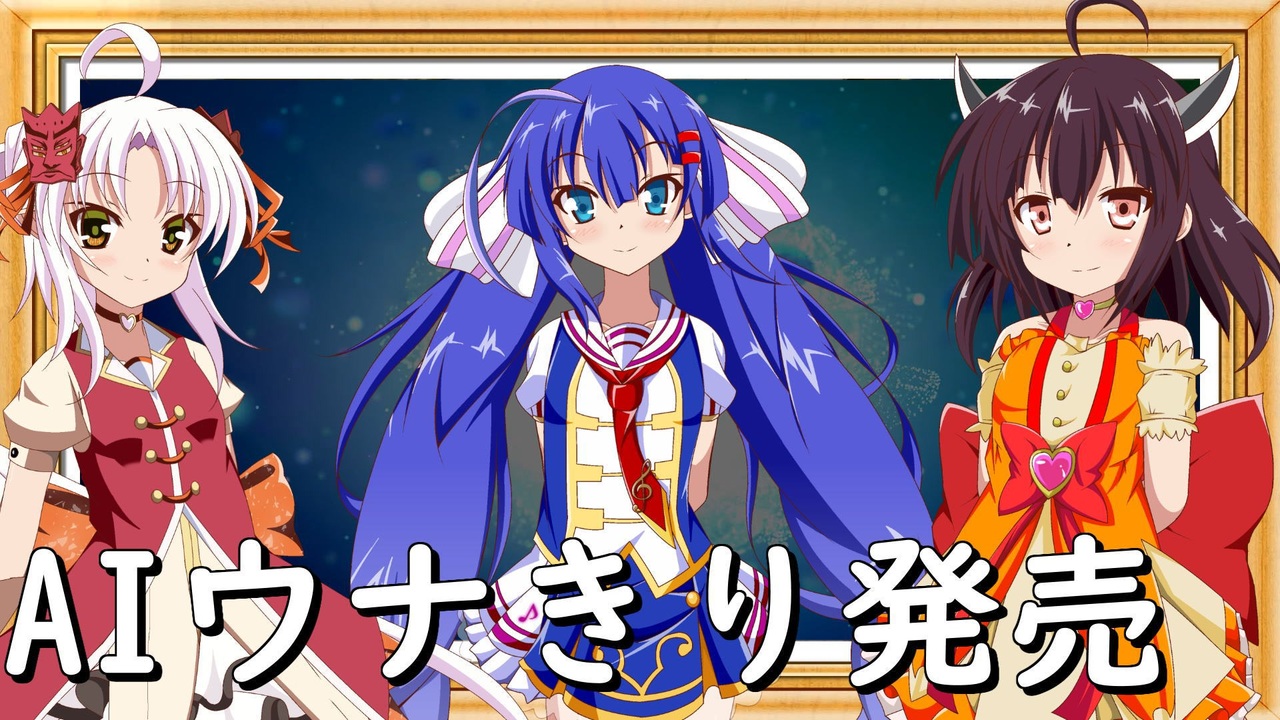 ちょべり voicepeak音街ウナ 東北きりたん 東北ずん子 京町セイカ Amazon.co.jp: VOICEPEAK 東北ずん子|ダウンロード版 : PCソフト